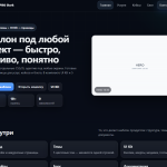 LightStart PRO Dark Premium — премиальная тёмная HTML-платформа для коммерческих сайтов